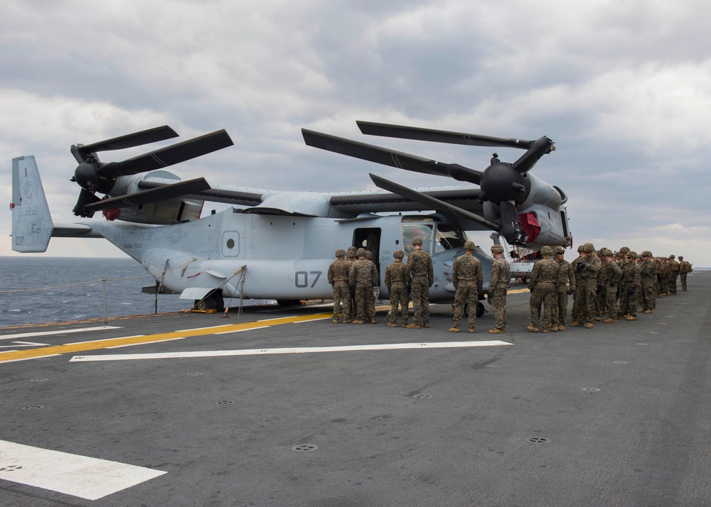 DVIDS Images 31st Marine Expeditionary Unit MEU Fast Rope Aboard