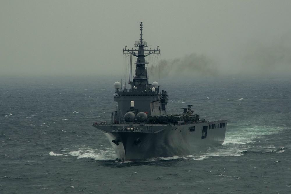 DVIDS Images USS America JMSDF Participate In Mine Counter Measure