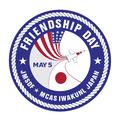 Friendship Day 2017