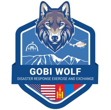Gobi Wolf