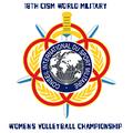 2017 CISM World Military Women's Volleyball Championship