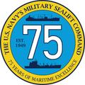 Military Sealift Command 75th Anniversary