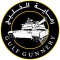 Gulf Gunnery 2021