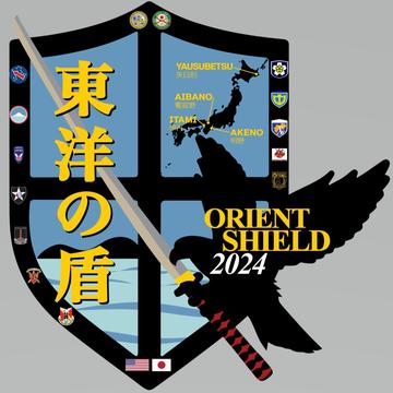 Orient Shield 24