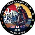 Yama Sakura