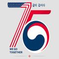 KATUSA Friendship Week 2025