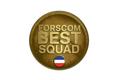 FORSCOM Best Squad Competition 2025