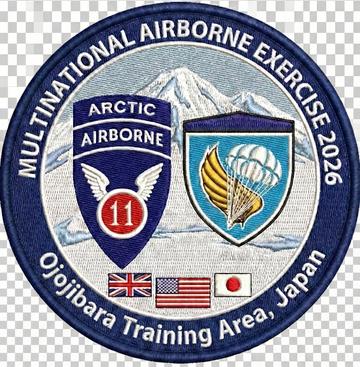 Multinational Airborne Exercise