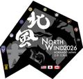 North Wind 26