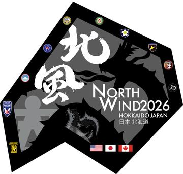 North Wind 26