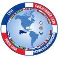 CONJEFAMER 2026