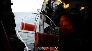 F/V Star King Mayday