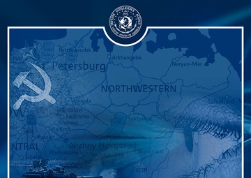 DIA Connections - Season 2 - Episode 8: Strange Things at DIA