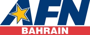 AFN Bahrain Radio Spot - MWR Pickleball Doubles
