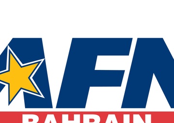 AFN Bahrain Radio Spot - Fleet and Family Carpet Buying Classes