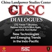 CLSC Dialogues – Ep 1 – LTG Xavier T. Brunson, Retired MAJGEN Mick Ryan, and COL Rich Butler – New Technologies and Emerging Trends in the Indo-Pacific