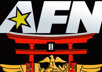 Inside Iwakuni Radio News February 12, 2024
