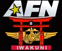 AFN Iwakuni Slugger Fest Homerun Derby 2024 SPOT