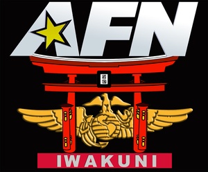 AFN Iwakuni Slugger Fest Homerun Derby 2024 SPOT
