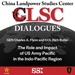 CLSC Dialogues – Ep 2 – GEN Charles A. Flynn and COL Rich Butler – The Role and Impact of US Army Pacific in the Indo-Pacific Region