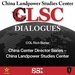 CLSC Dialogues – Ep 3 – COL Rich Butler – China Center Director Series – China Landpower Studies Center