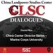 CLSC Dialogues – Ep 5 – Daniel Rice – China Center Director Series – Marine Corps University