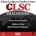 CLSC Dialogues – Ep 9 – Dr. Sheena Chestnut Greitens – Politics of the North Korean Diaspora