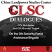 CLSC Dialogues – Ep 11 – COL Rich Butler and COL Brandon Teague – On the 5th Security Force Assistance Brigade