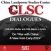 CLSC Dialogues – Ep 12 – COL Rich Butler and COL Marco J. Lyons – On &quot;War with China - A View from Early 2024&quot;