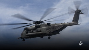 Marine Minute: 20-25 (AUDIO)