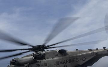Marine Minute: 20-25 (AUDIO)