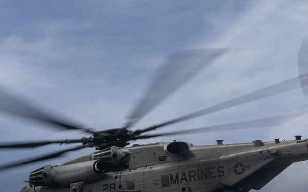 Marine Minute: 20-25 (AUDIO)