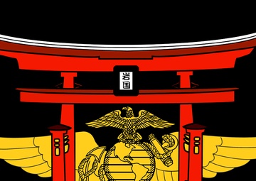 Huis Ten Bosch Radio Spot, Marine Corps Air Station Iwakuni, Japan 2026