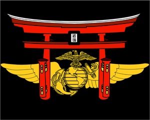 Friendship Flea Market Radio Spot, Marine Corps Air Station Iwakuni, Japan 2026