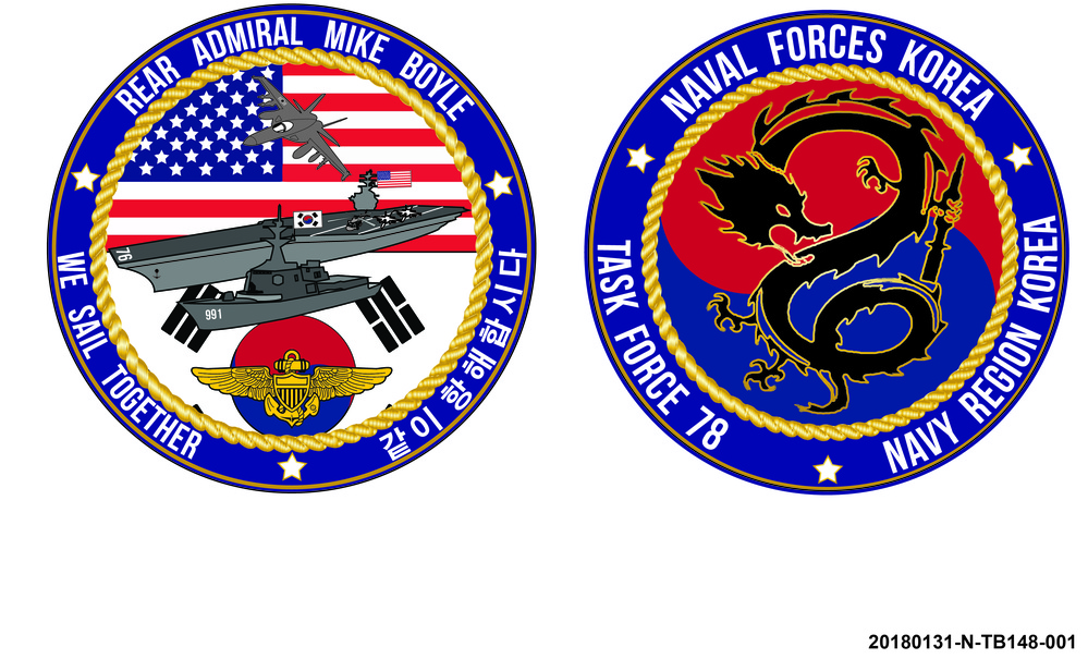 Rear Adm. Michael E. Boyle Coin Design