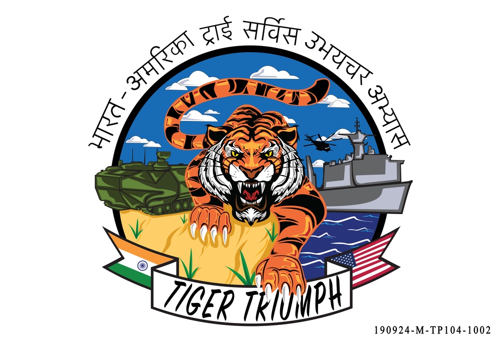 Tiger TRIUMPH Graphic