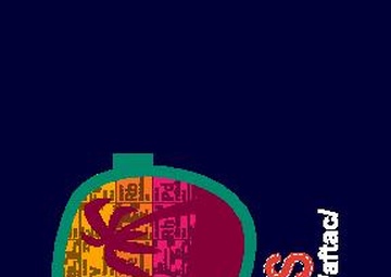 AFTAC Jobs Glasses Case