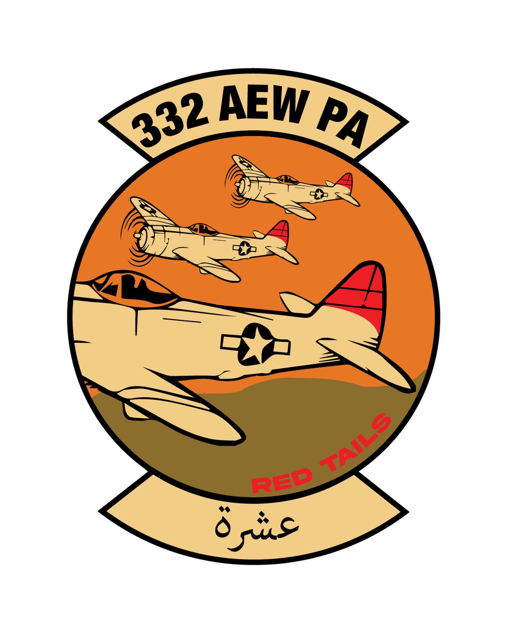 Red Tails PA Patch