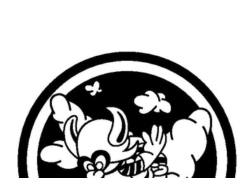 560th Bombardment Squadron heritage logo - black and white