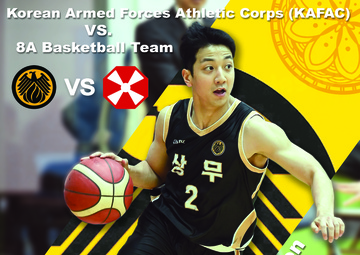 Korean Armed Forces Athletic Corps (KAFAC) vs 8th Army Basketball Team