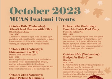 Marine Corps Air Station Iwakuni October 2023 calendar