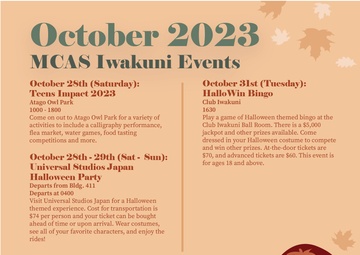 Marine Corps Air Station Iwakuni October 2023 calendar