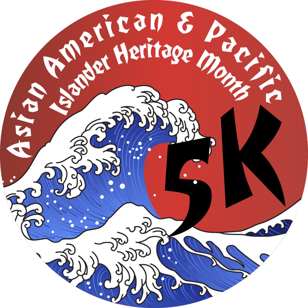 DEIA - Asian American and Pacific Islander 5k Medal