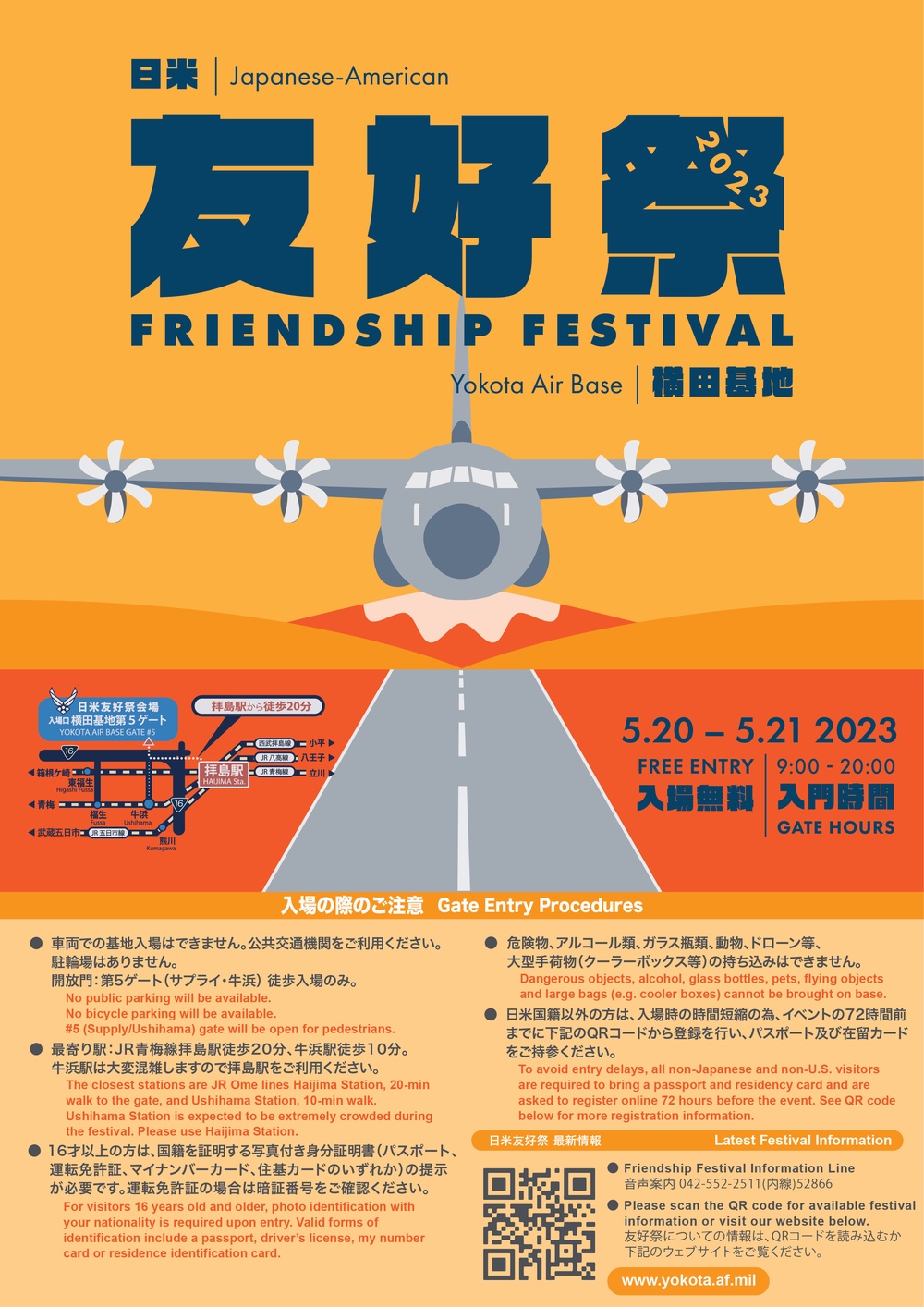 Friendship Festival 2023