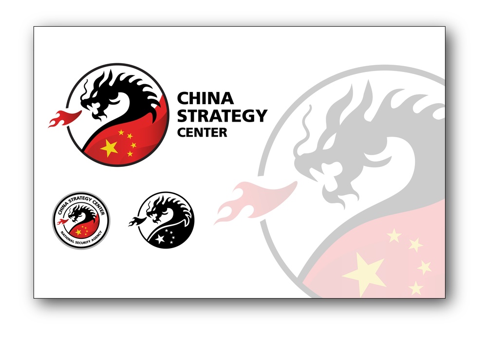 NSA's China Strategy Center Logo