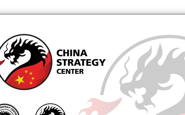 NSA's China Strategy Center Logo