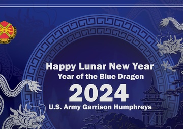 2024 Lunar New Year Photo Backdrop
