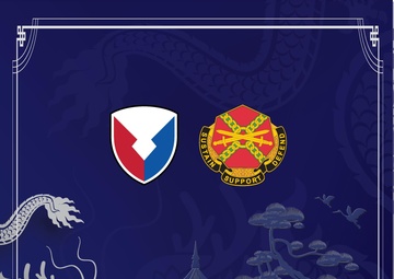 2024 Lunar New Year Vertical Banner