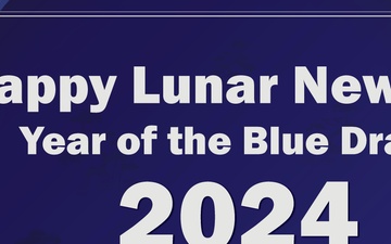 2024 Lunar New Year Horizontal Banner