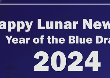 2024 Lunar New Year Horizontal Banner